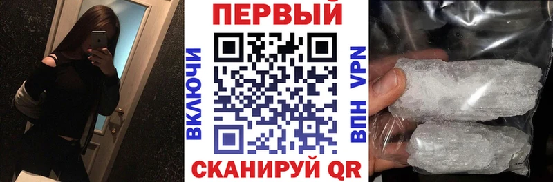 магазин продажи   hydra как зайти  Амфетамин Розовый  Новокузнецк 