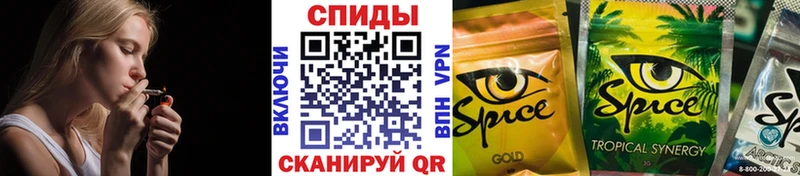 БУТИРАТ 99%  где продают наркотики  Новокузнецк 