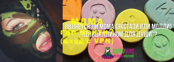 jwh Бугульма