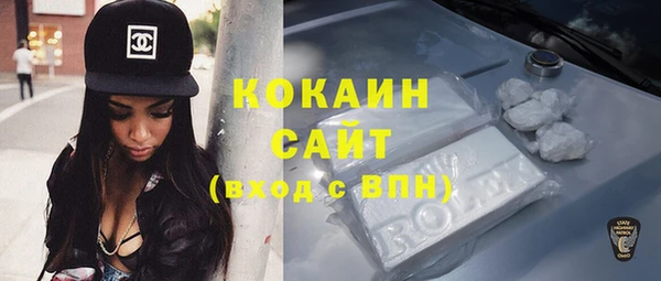 jwh Бугульма