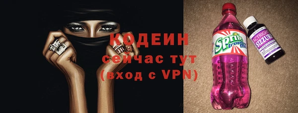 jwh Бугульма