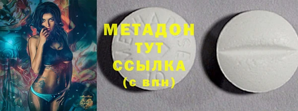 jwh Бугульма