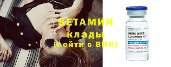 jwh Бугульма