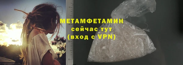 jwh Бугульма