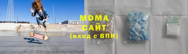 jwh Бугульма