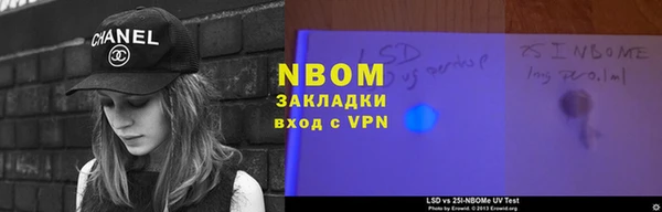 jwh Бугульма