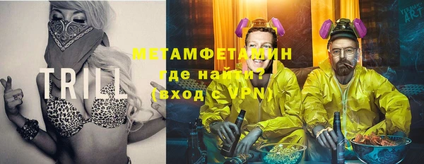 jwh Бугульма