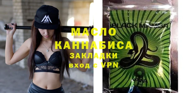 jwh Бугульма