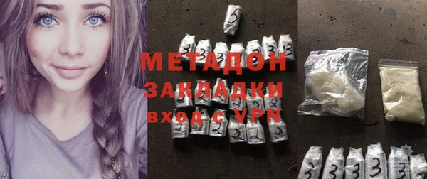 2c-b Бородино