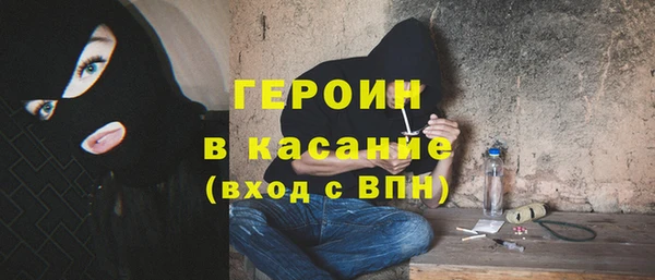 jwh Бугульма