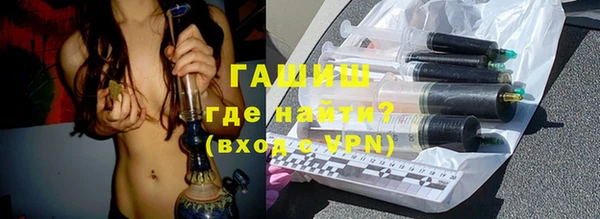 твердый Бронницы