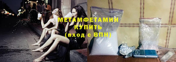 jwh Бугульма