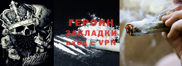 jwh Бугульма