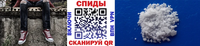 Метамфетамин винт  ссылка на мегу сайт  Новокузнецк 