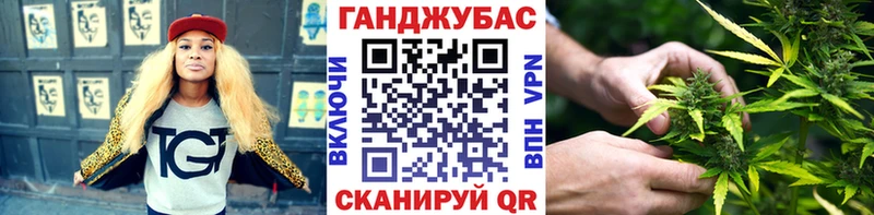 блэк спрут зеркало  наркотики  Новокузнецк  Канабис AK-47 